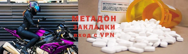 прущий лед Аркадак