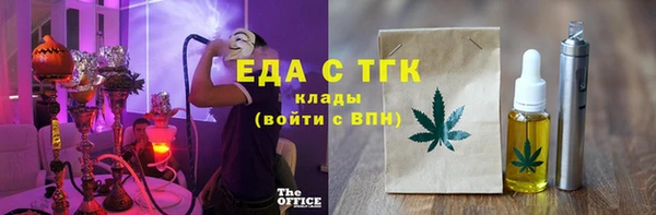 твердый Арсеньев