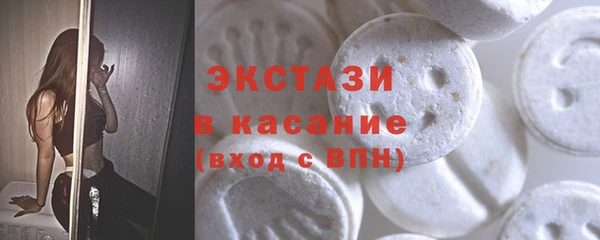 твердый Арсеньев