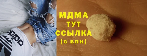 твердый Арсеньев