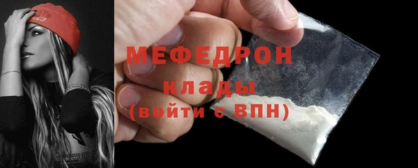 твердый Арсеньев