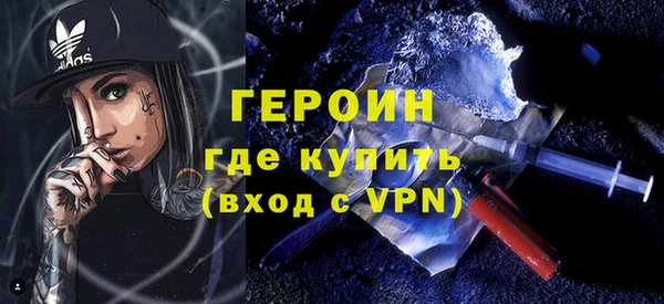 твердый Арсеньев