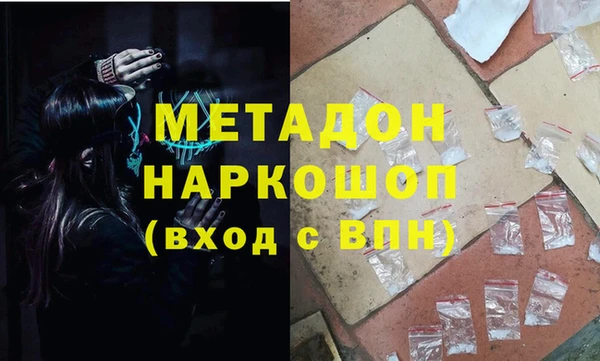 твердый Арсеньев