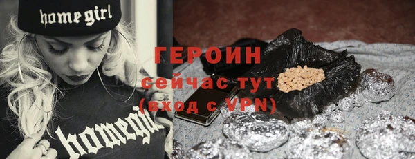 твердый Арсеньев