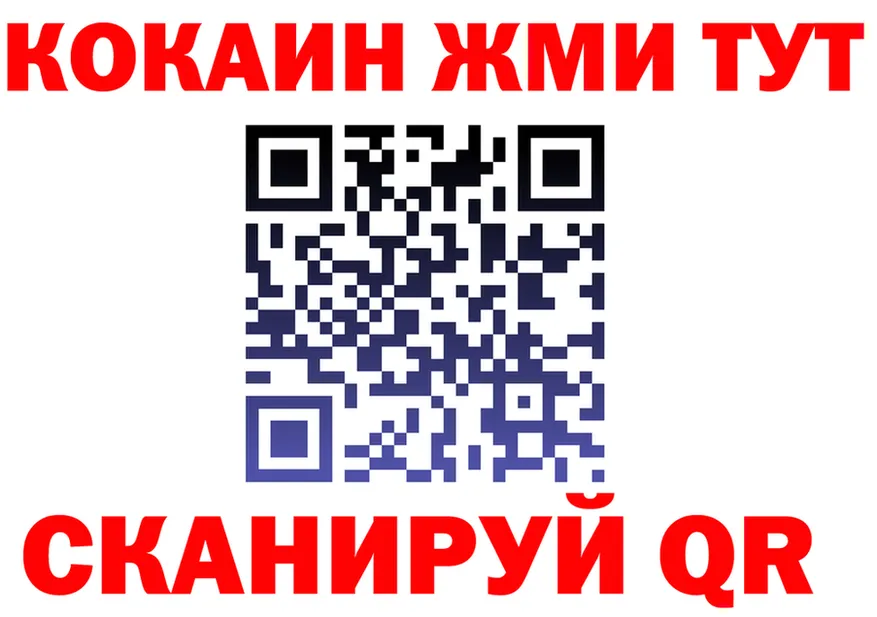 А ПВП СК КРИС зеркало shop omg Осинники