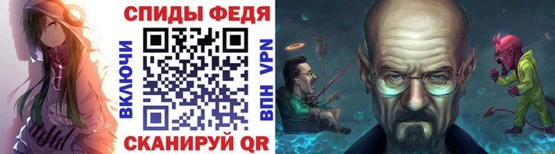 Купить где  Осинники  Метамфетамин Methamphetamine 